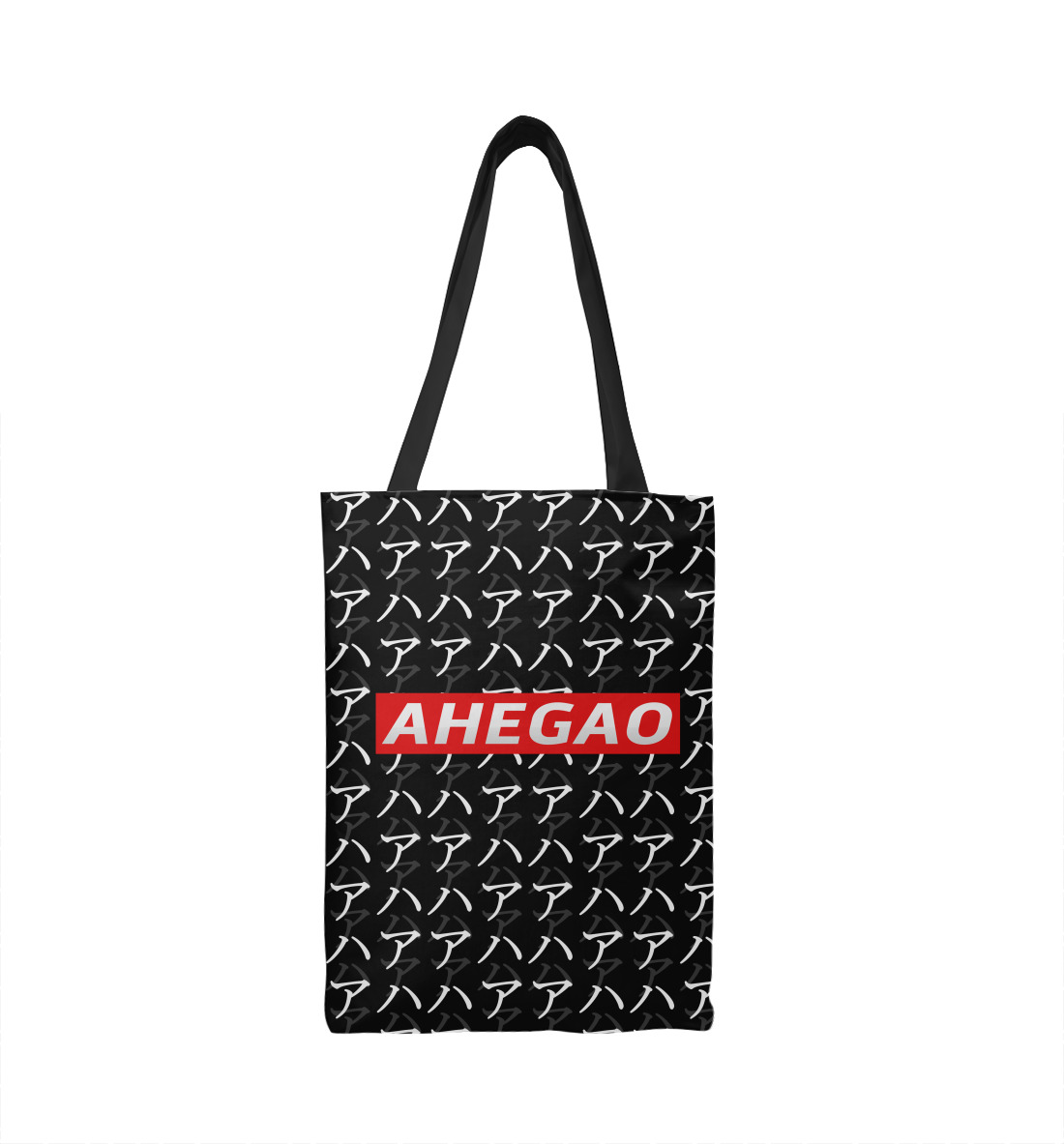 

AHEGAO