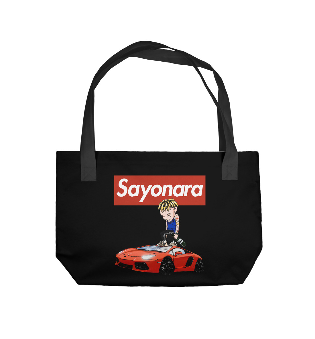 

Sayonara Boy