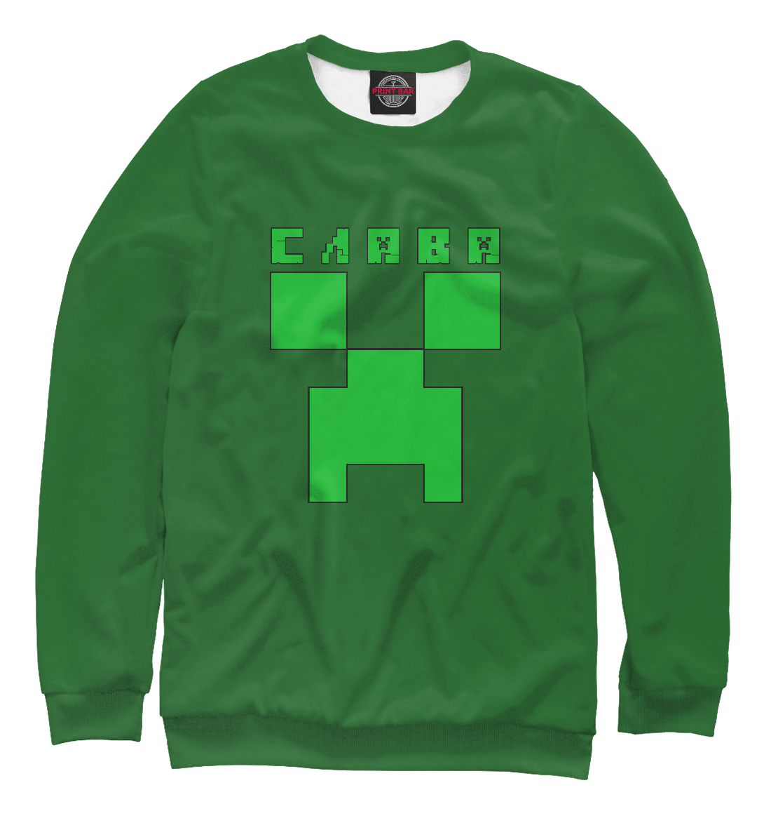 

Слава - Minecraft