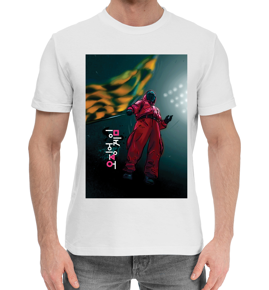 

Игра в кальмара