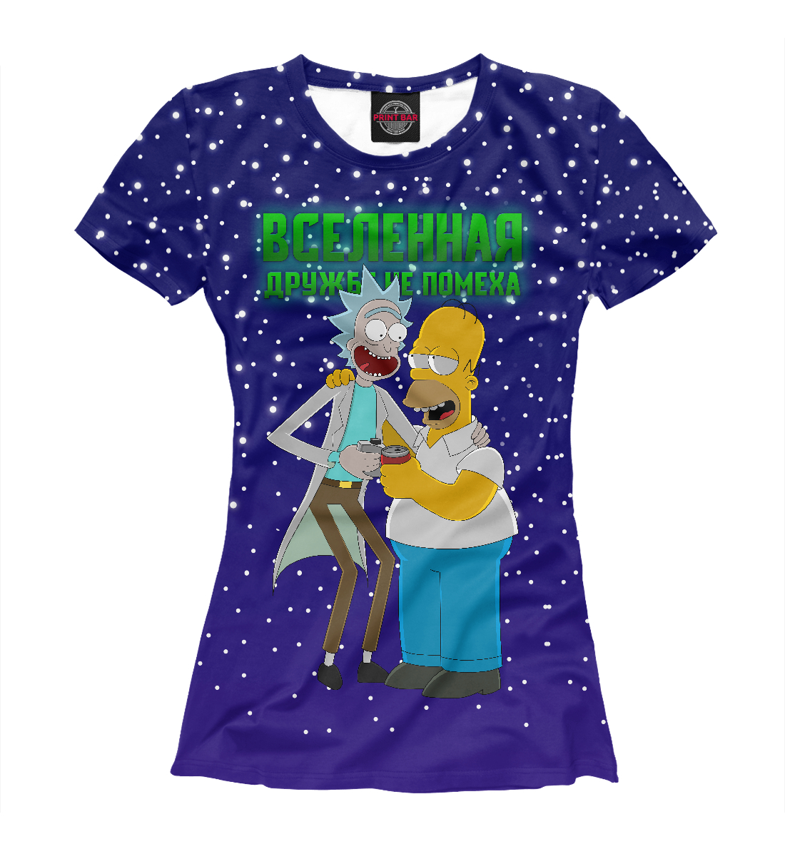 

Вселенная Рика и Гомера