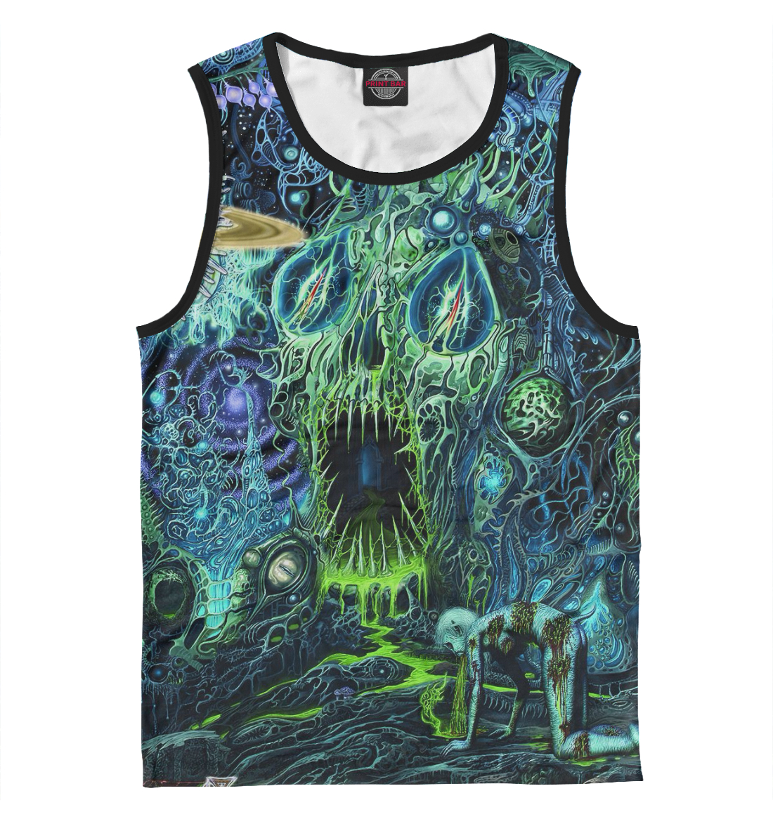 

Rings of Saturn