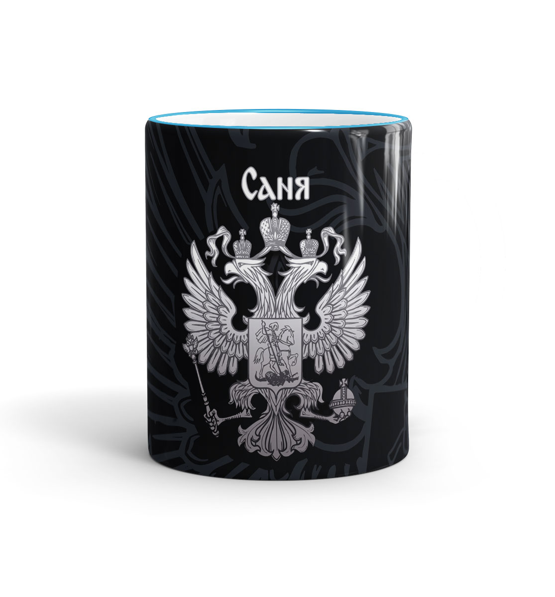 

Саня