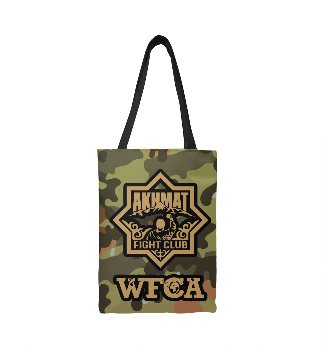 

Akhmat WFCA