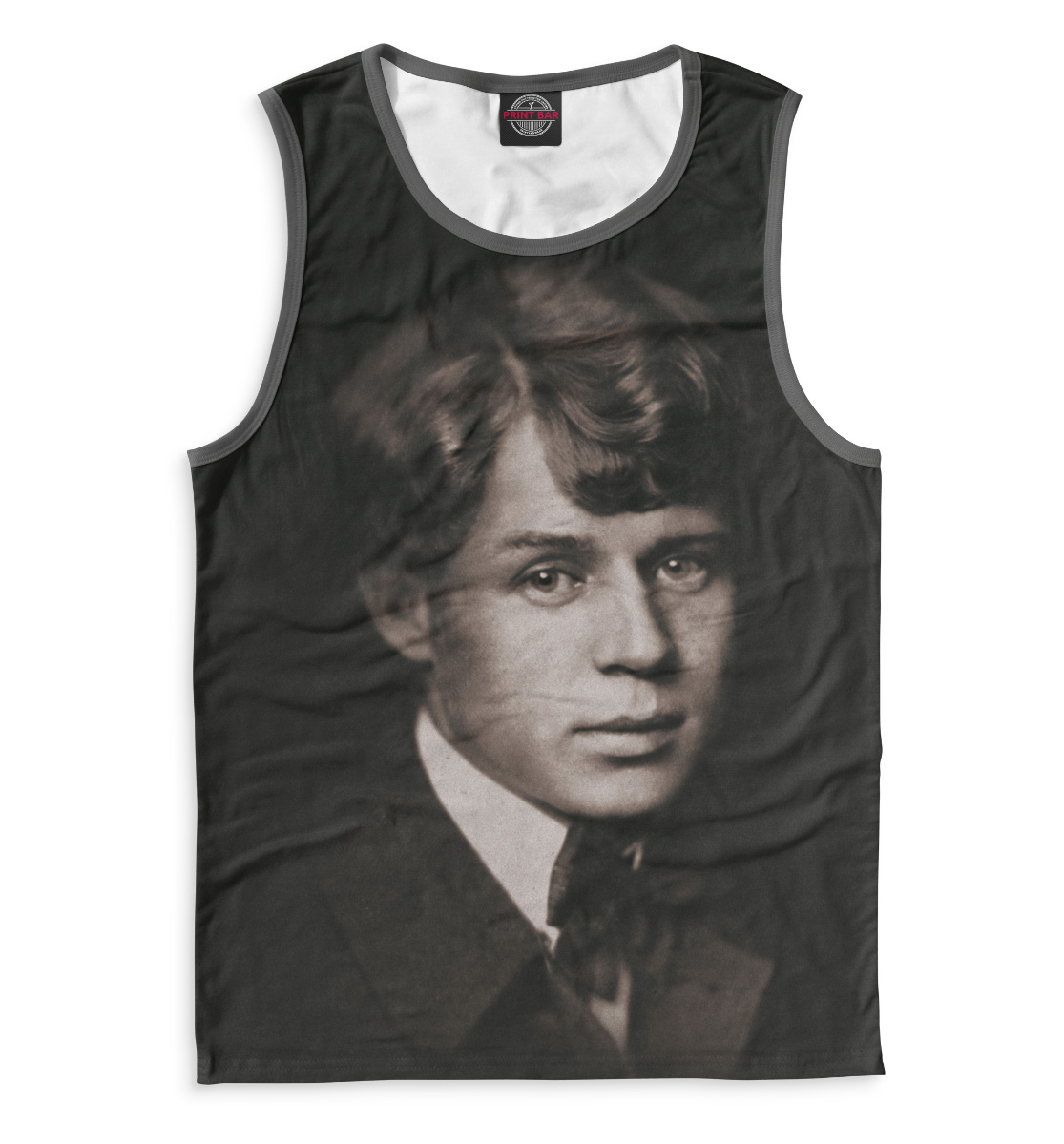 

Сергей Есенин