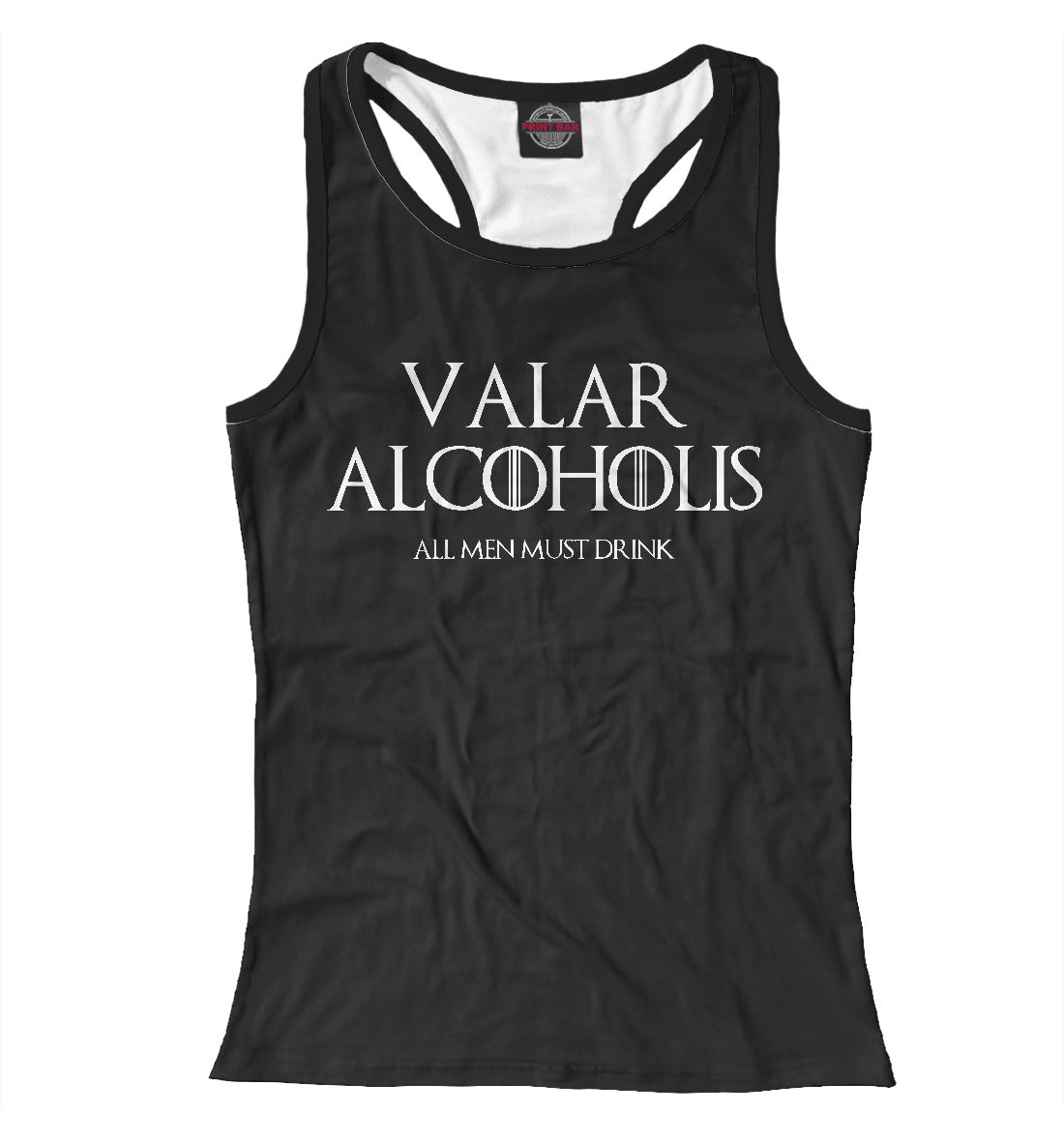 

Valar Alcoholis - all men must drink