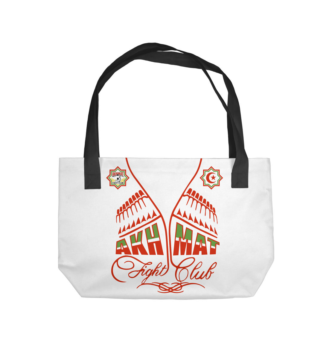 

Akhmat Fight Club White