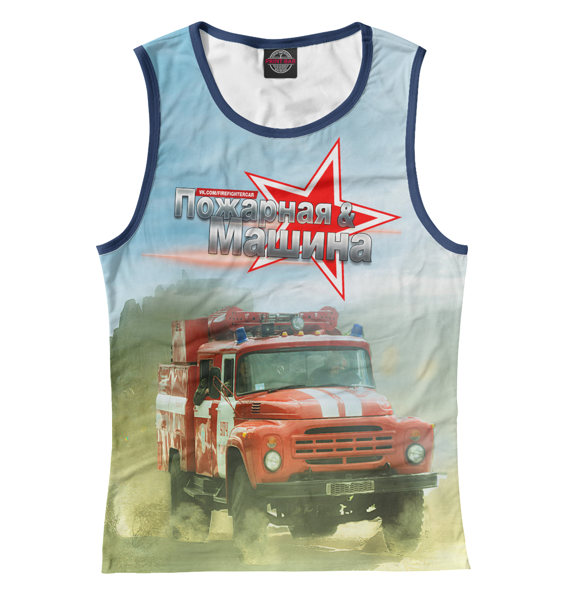 

Пожарная машина (ЗиЛ-130)