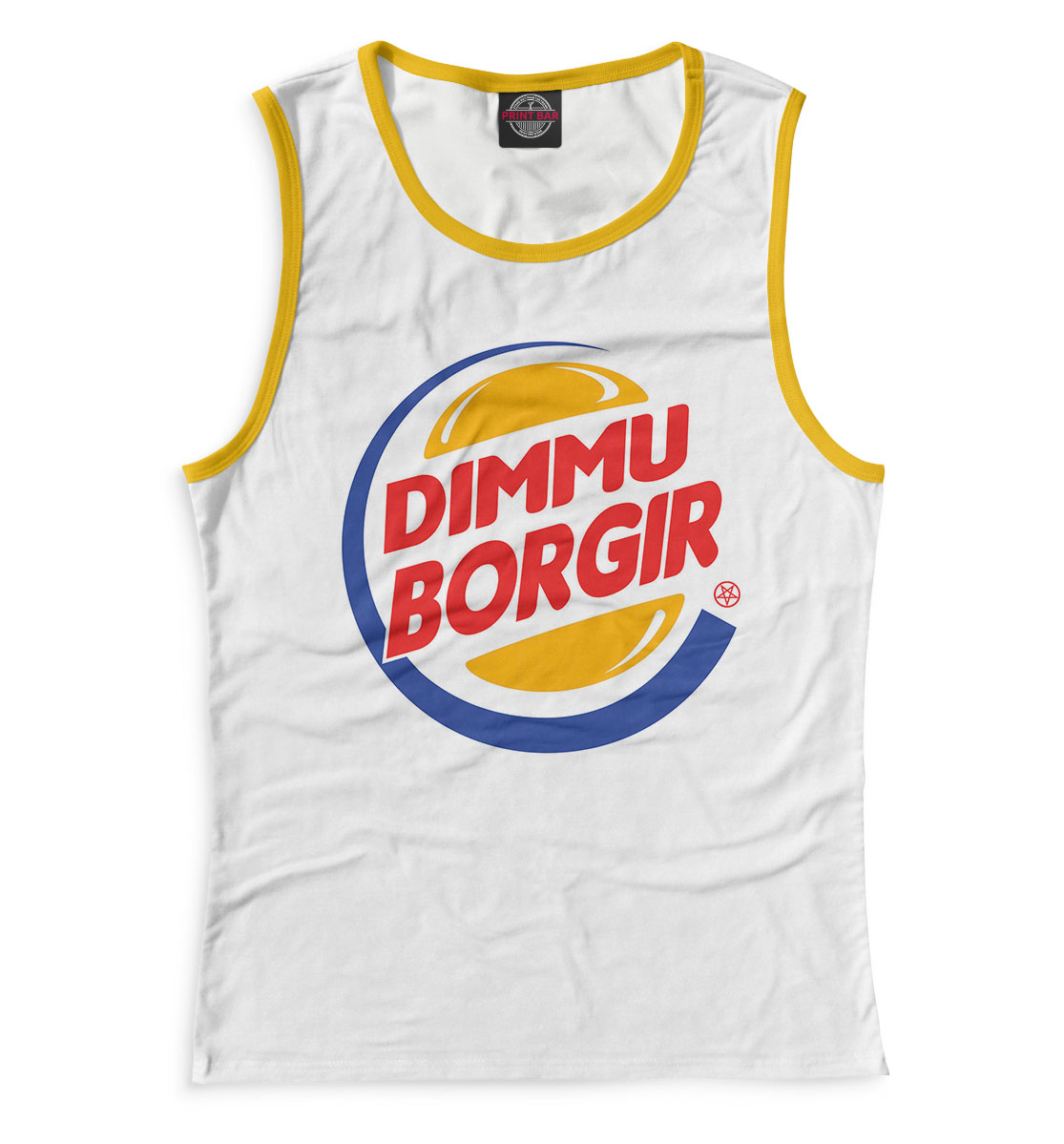 

Dimmu Borgir