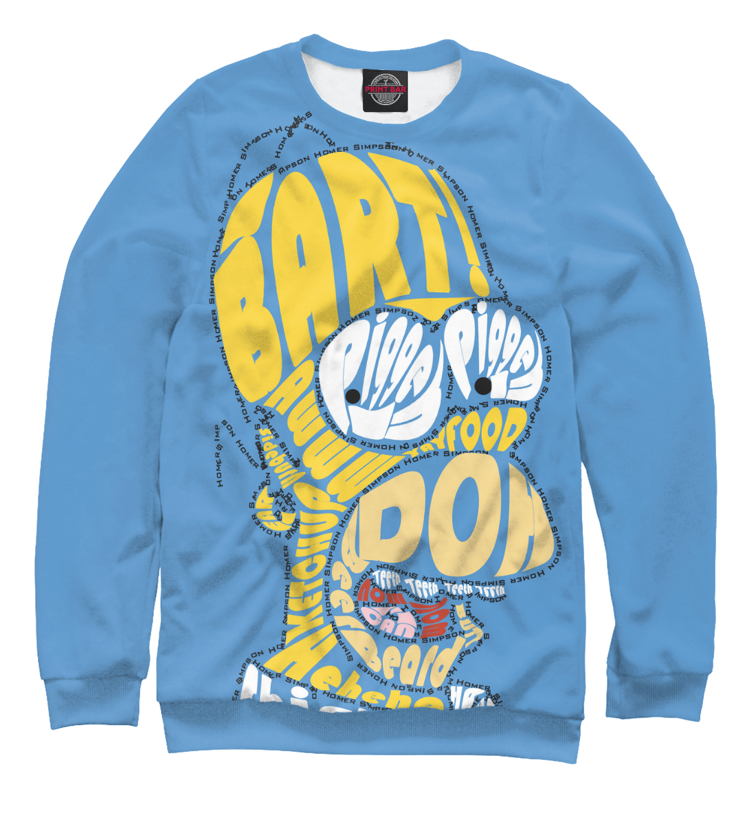 

Homer in Pieces