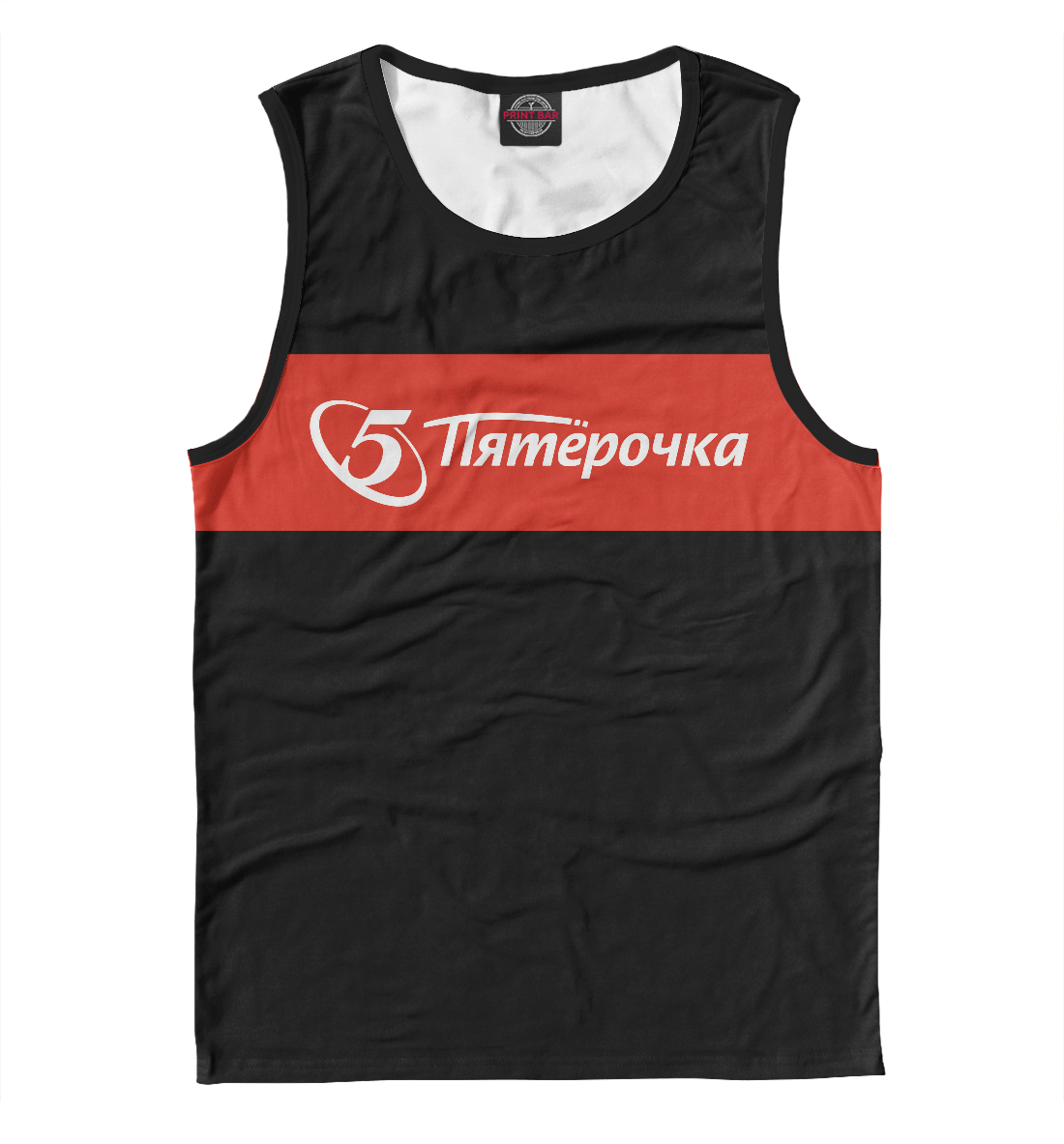 

Супримочка