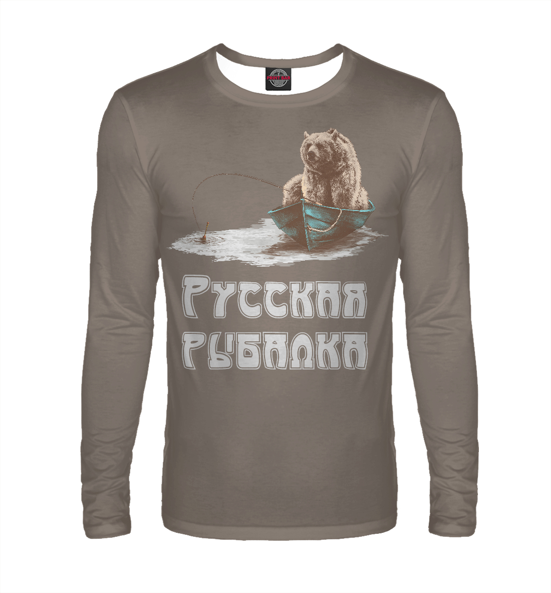 

Русская рыбалка: Медведь