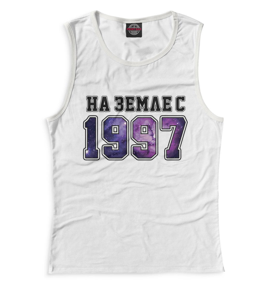 

На Земле с 1997