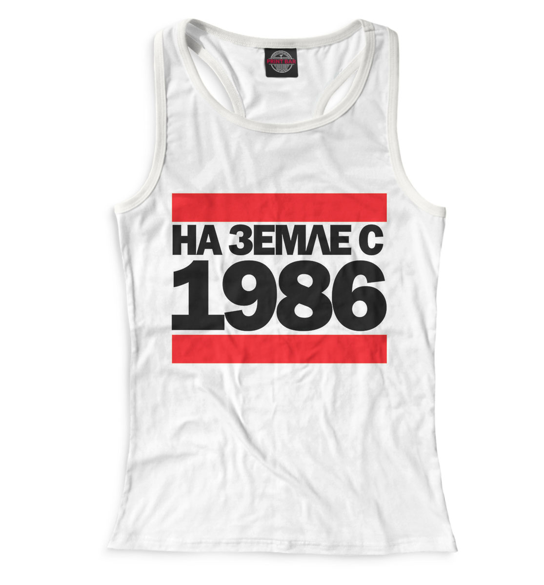 

На Земле с 1986