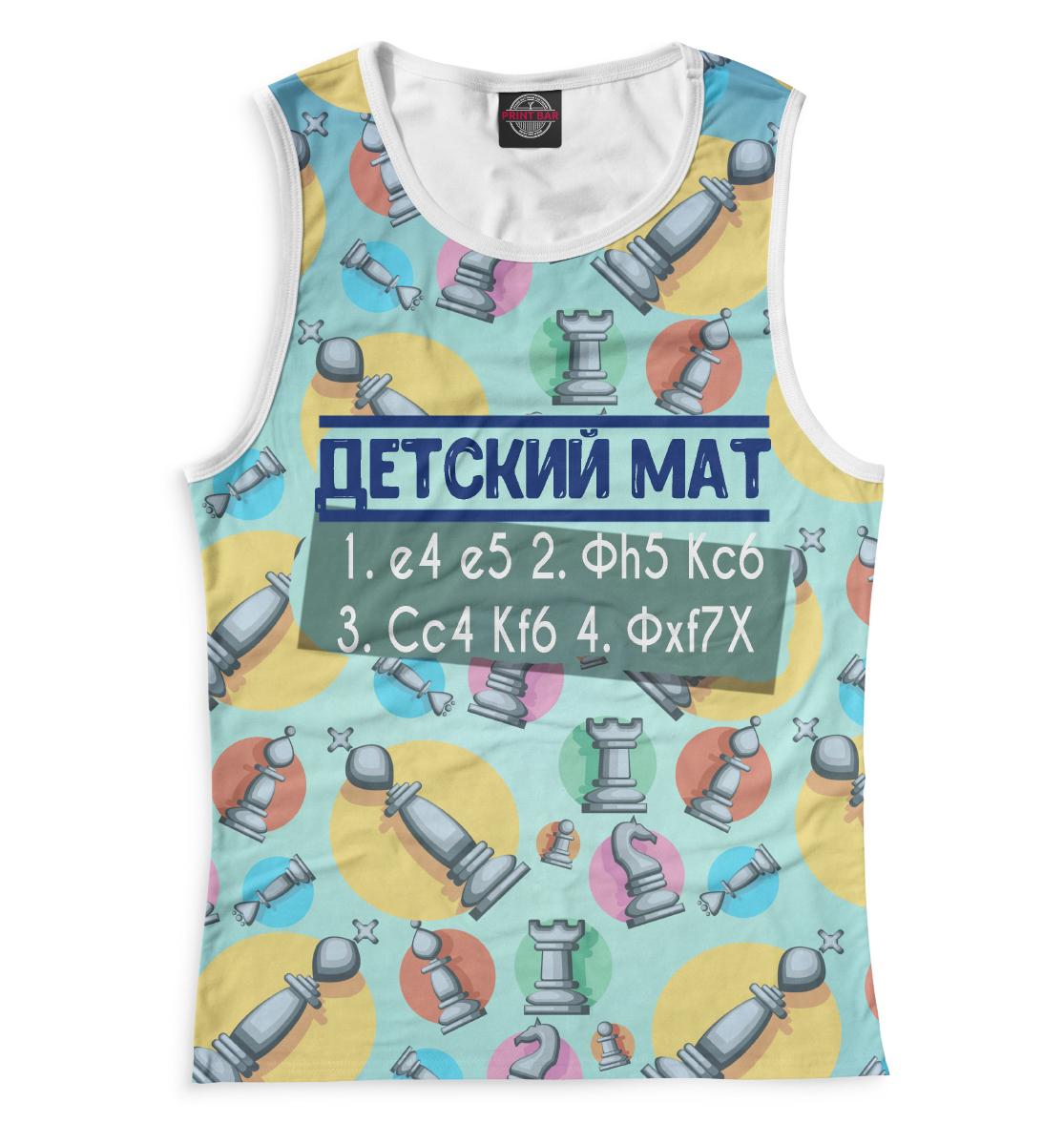 

Детский мат