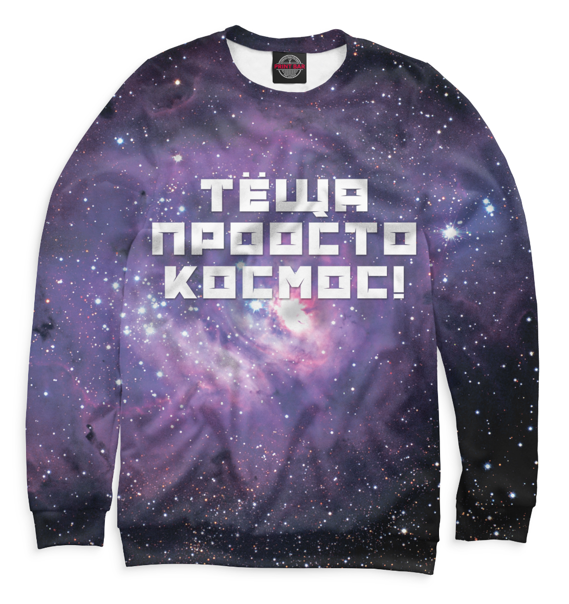 

Тёща просто космос