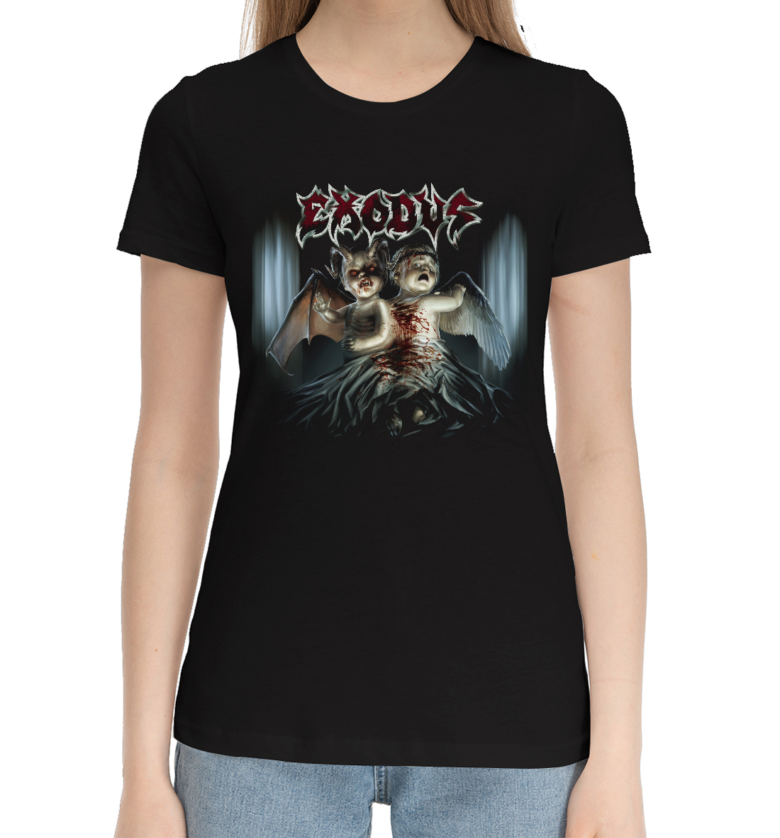 

Exodus