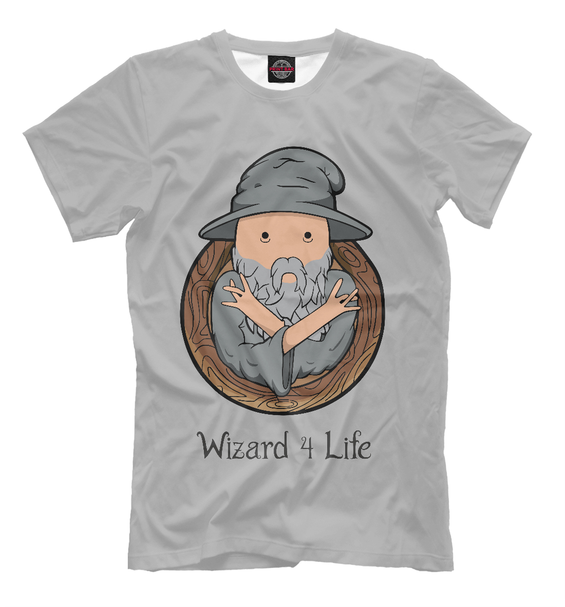 

Волшебники