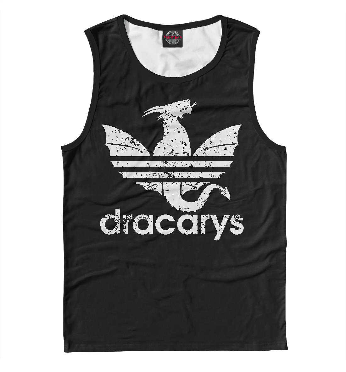 

Dracarys