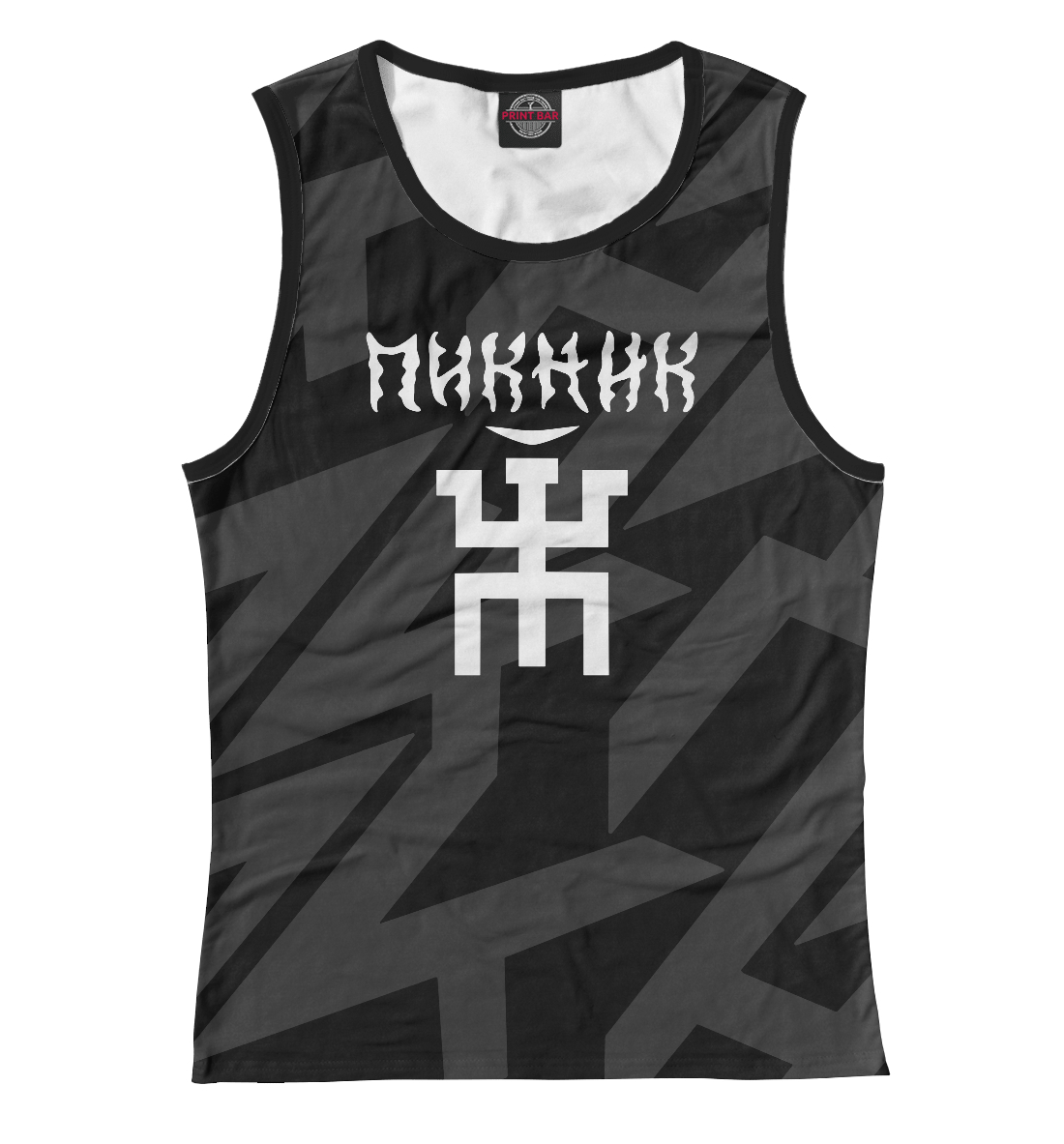 

Пикник