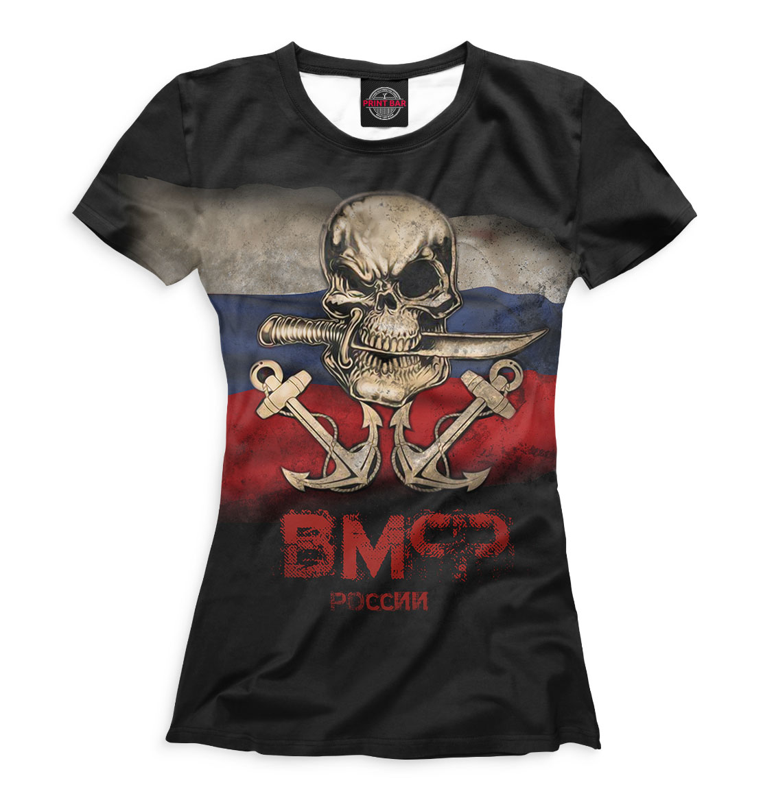

ВМФ