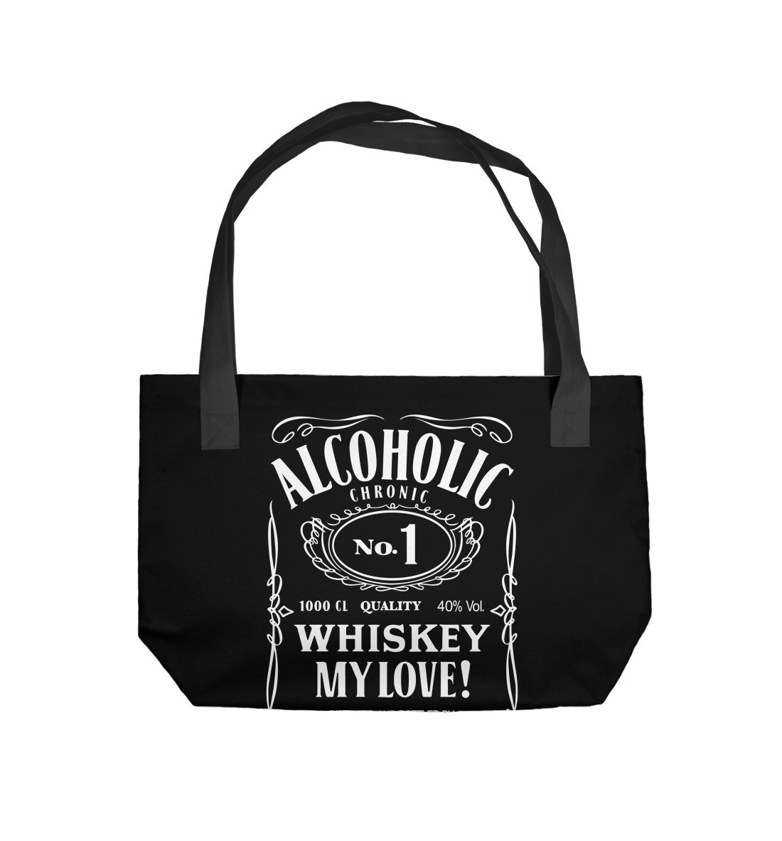 

Alcoholic №1