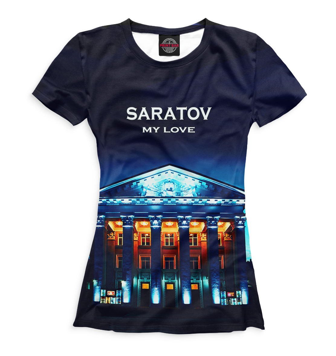 

Саратов