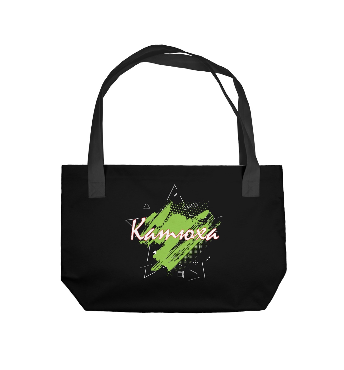 

Катюха