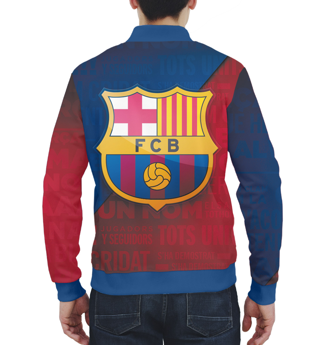 

FCB кричалки