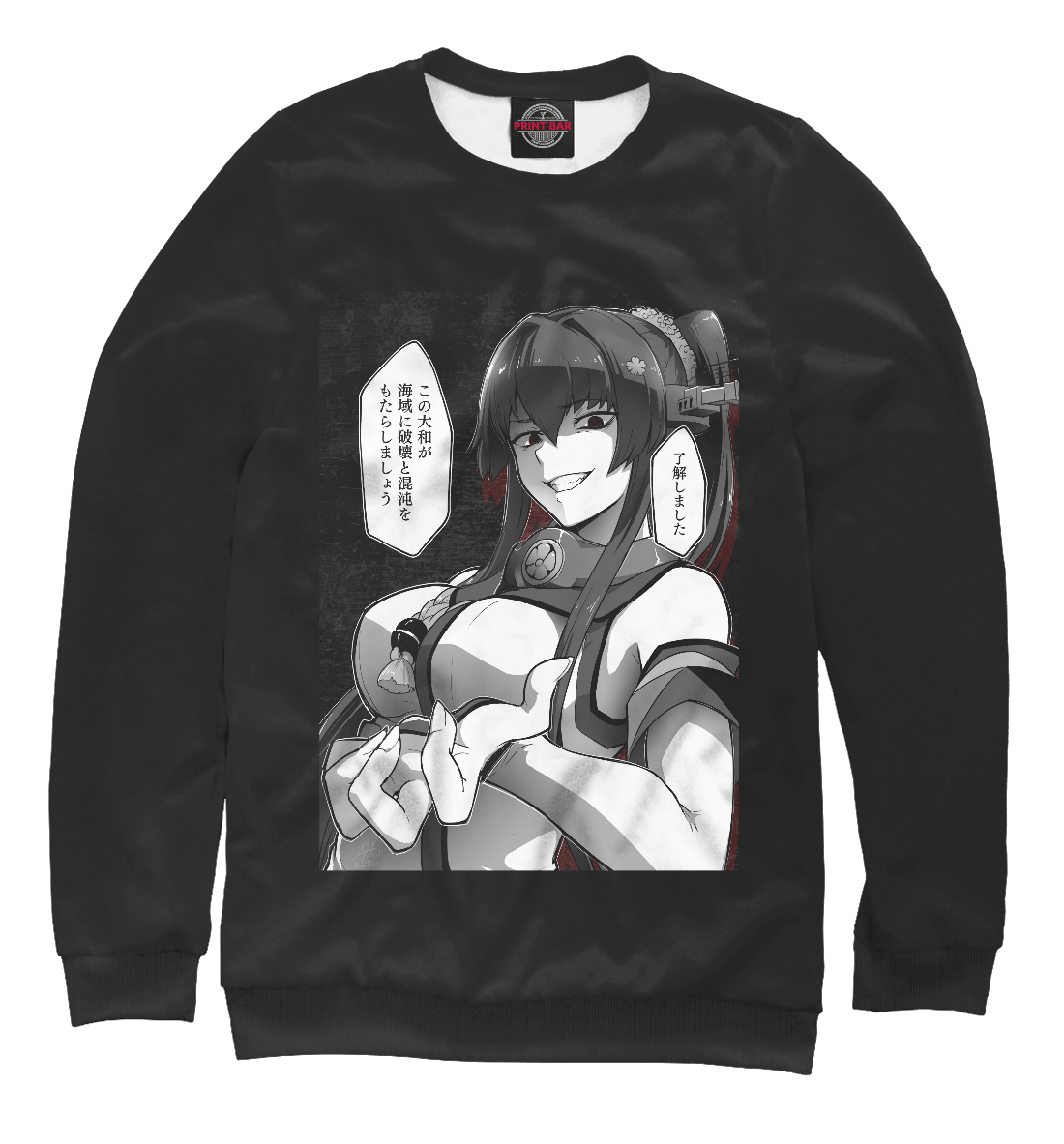 

Gesugao