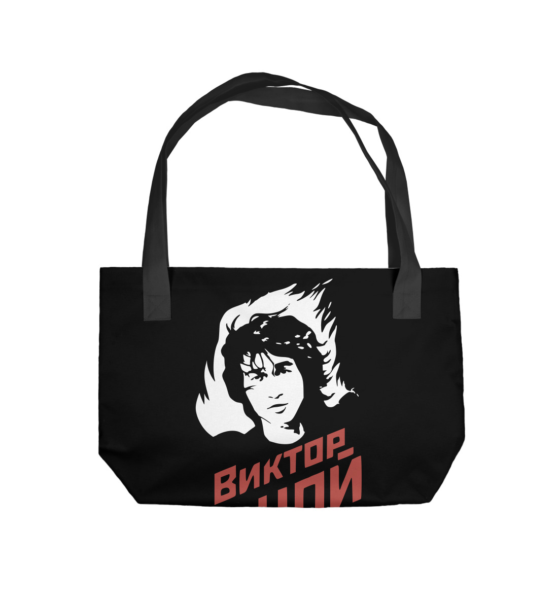 

Виктор Цой