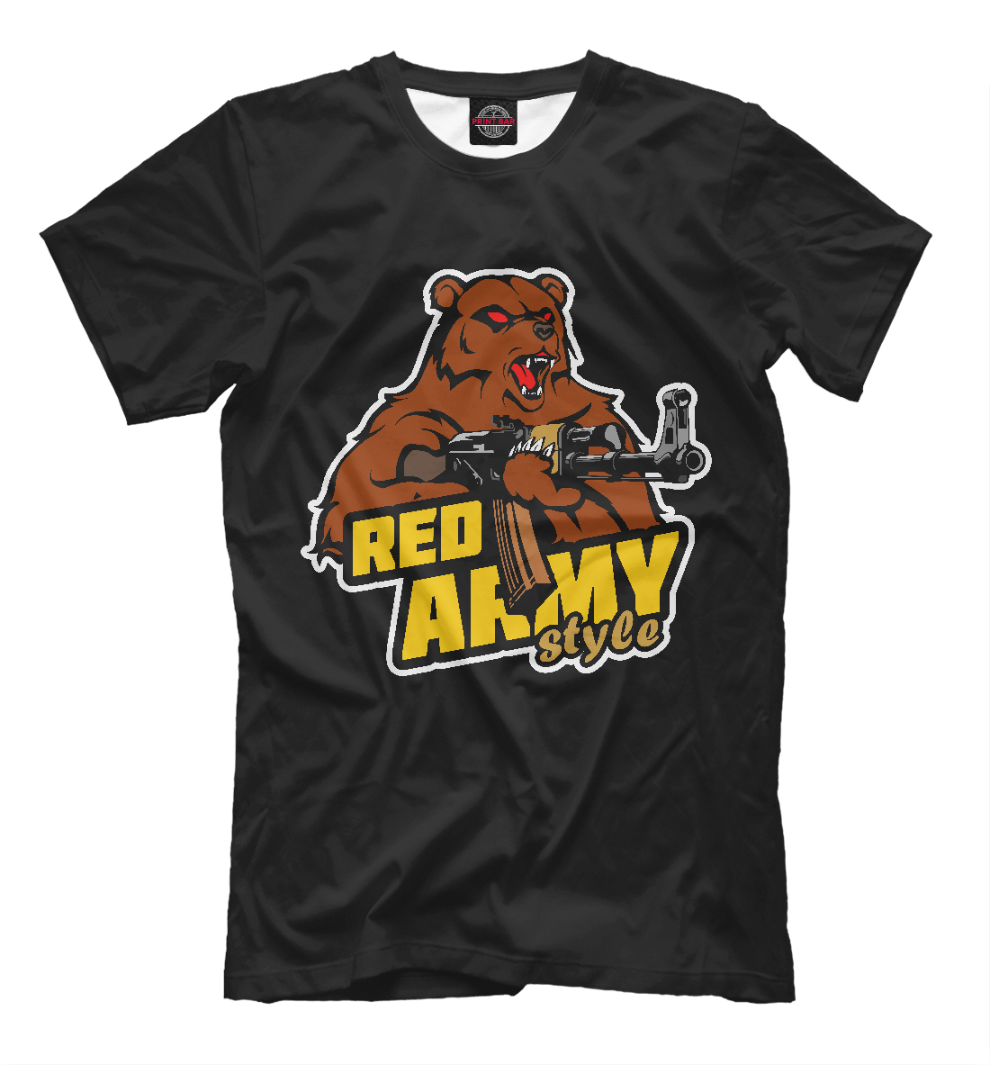 

Red Army style