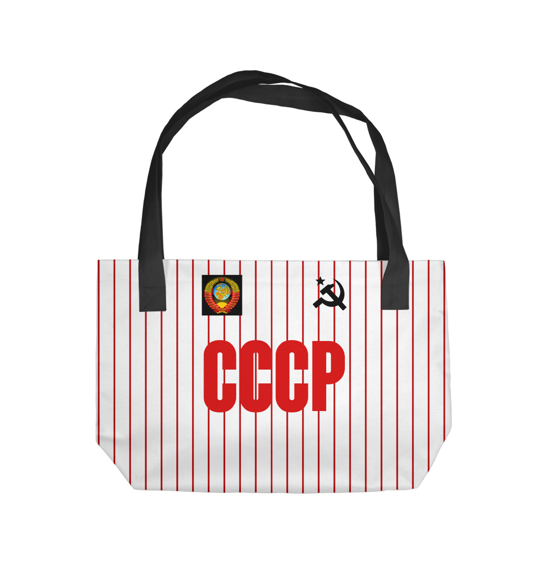 

СССР