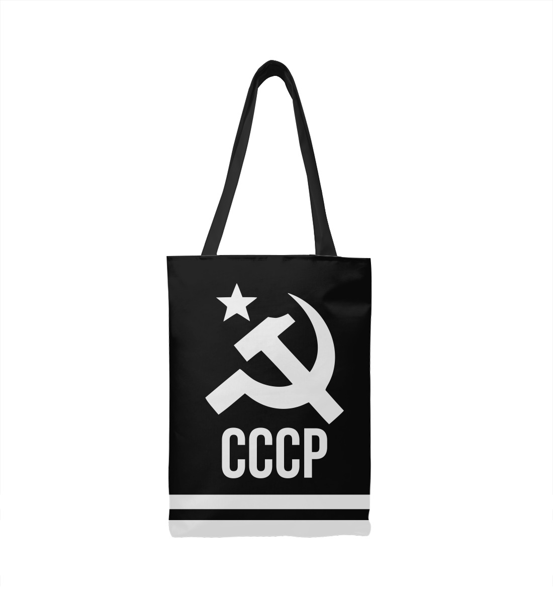 

USSR Black&White