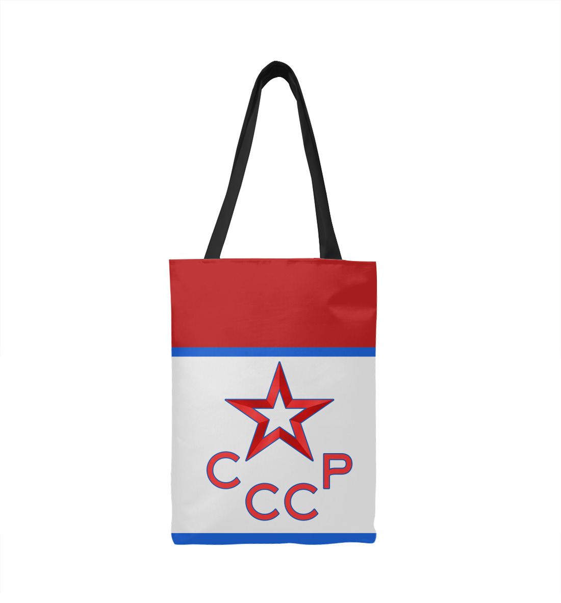 

СССР