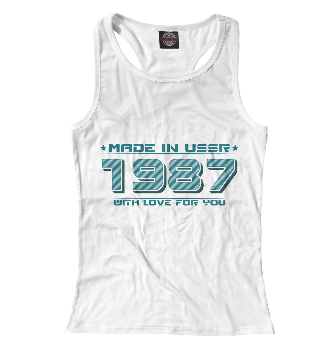 

Made in USSR 1987