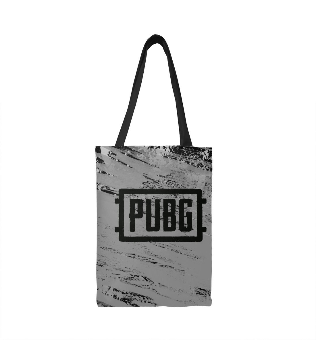 

PUBG