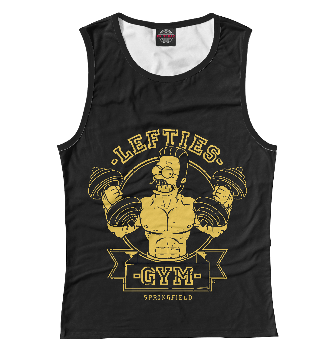 

Springfield Gym