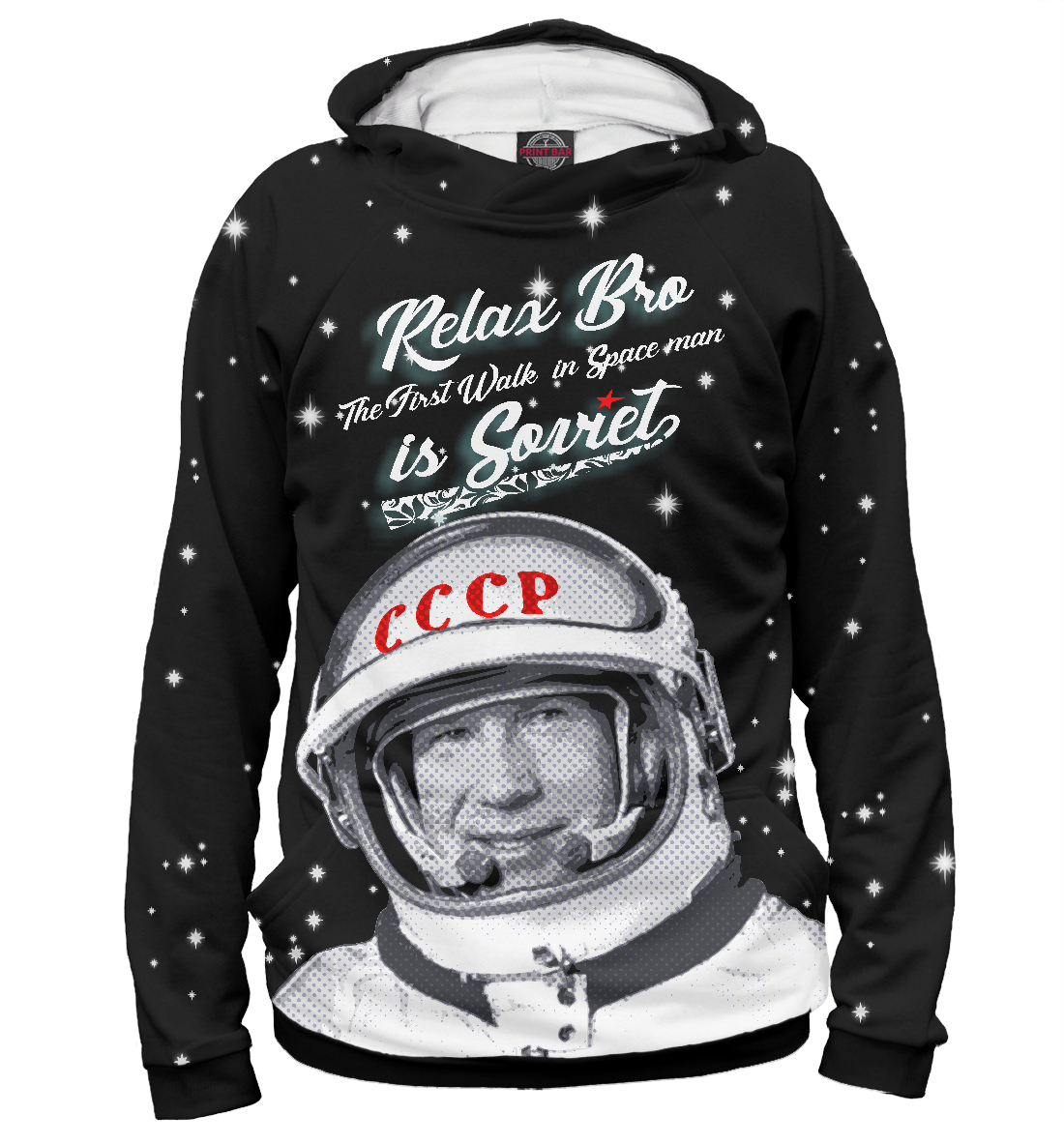 Расслабьтесь, первый человек в открытом космосе - Советский !!!