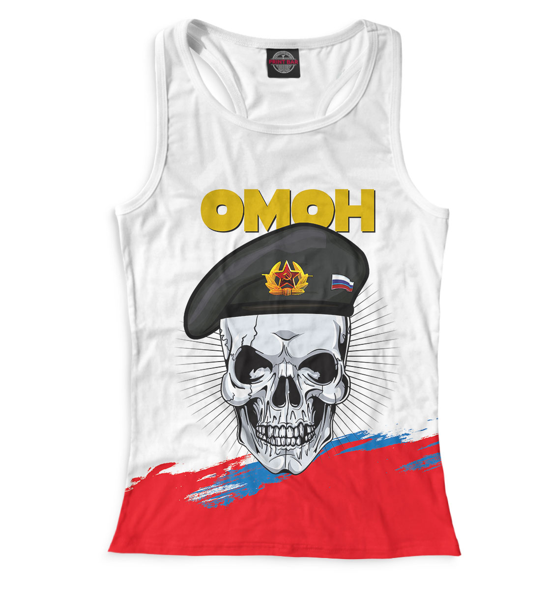 

ОМОН