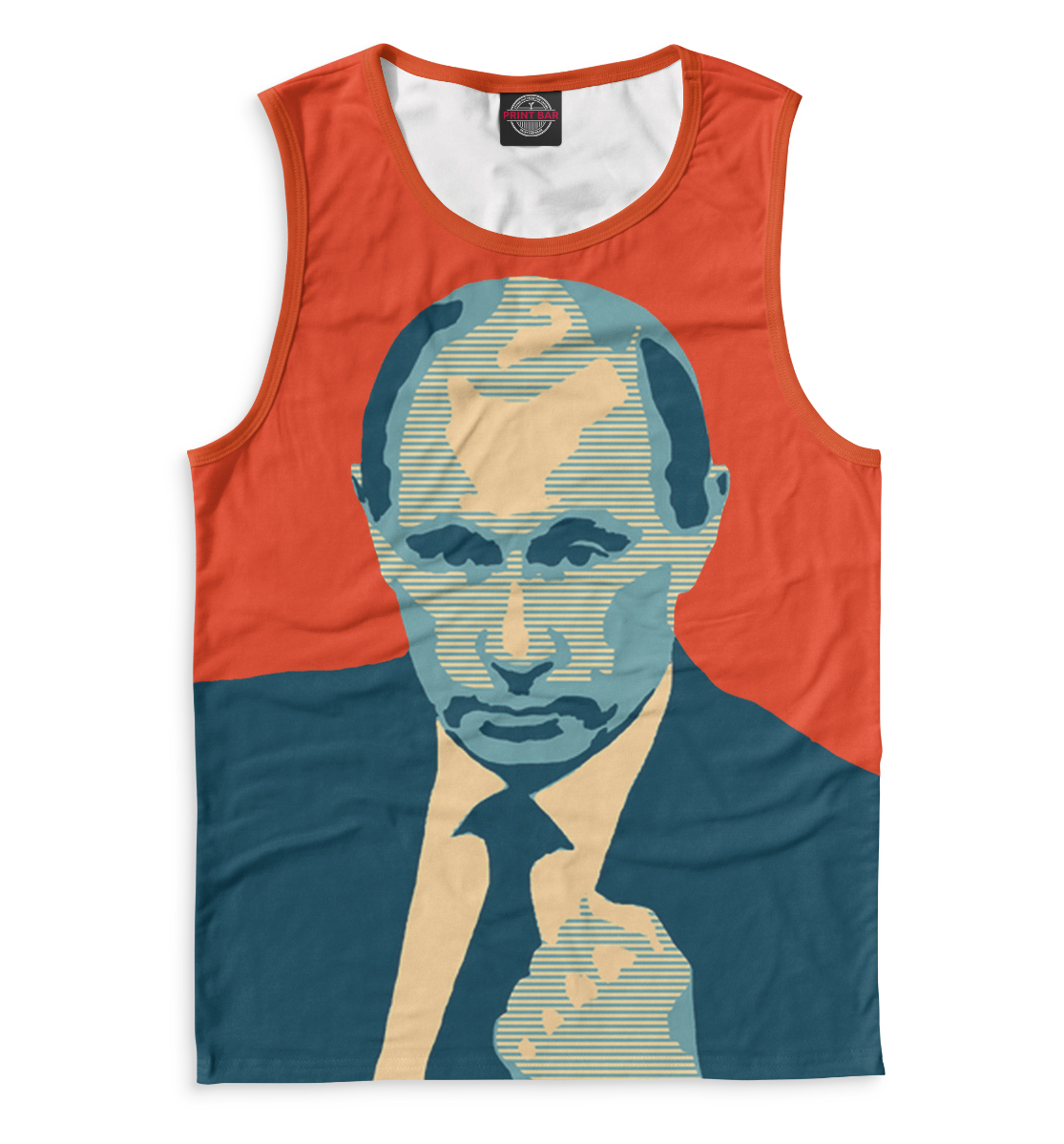 

Путин