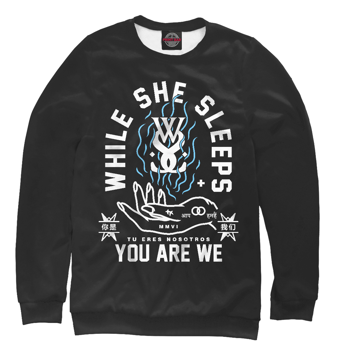 

While She Sleeps