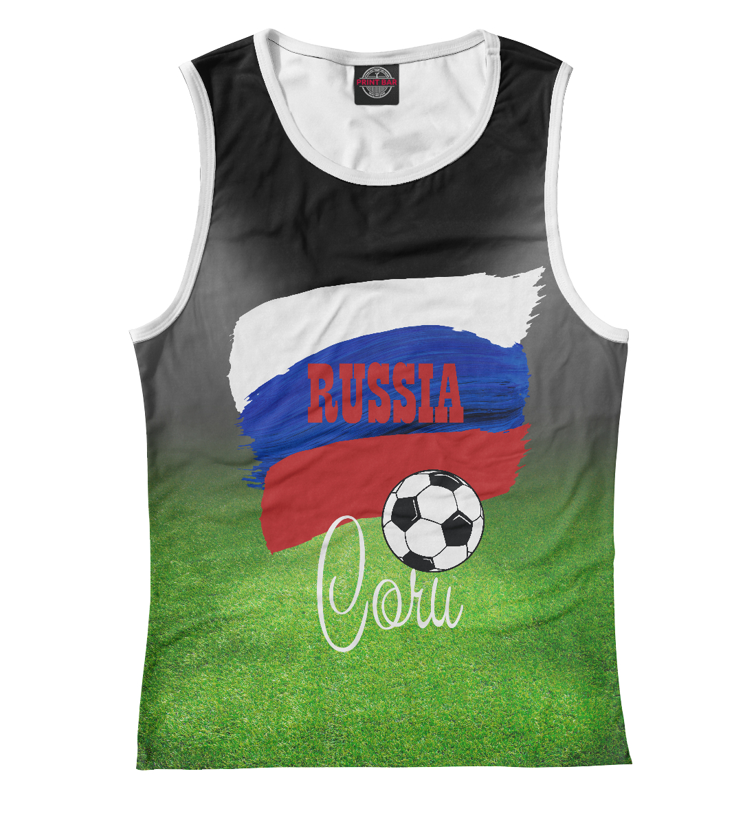 

Сочи