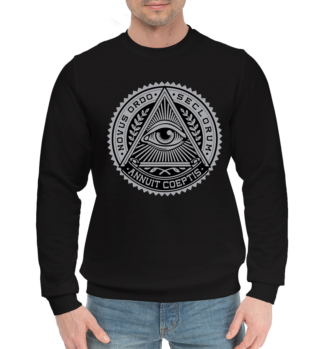 

illuminati
