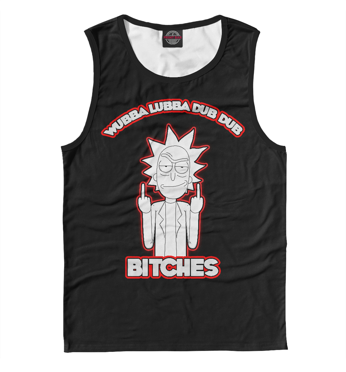 

Wubba lubba dub dub!