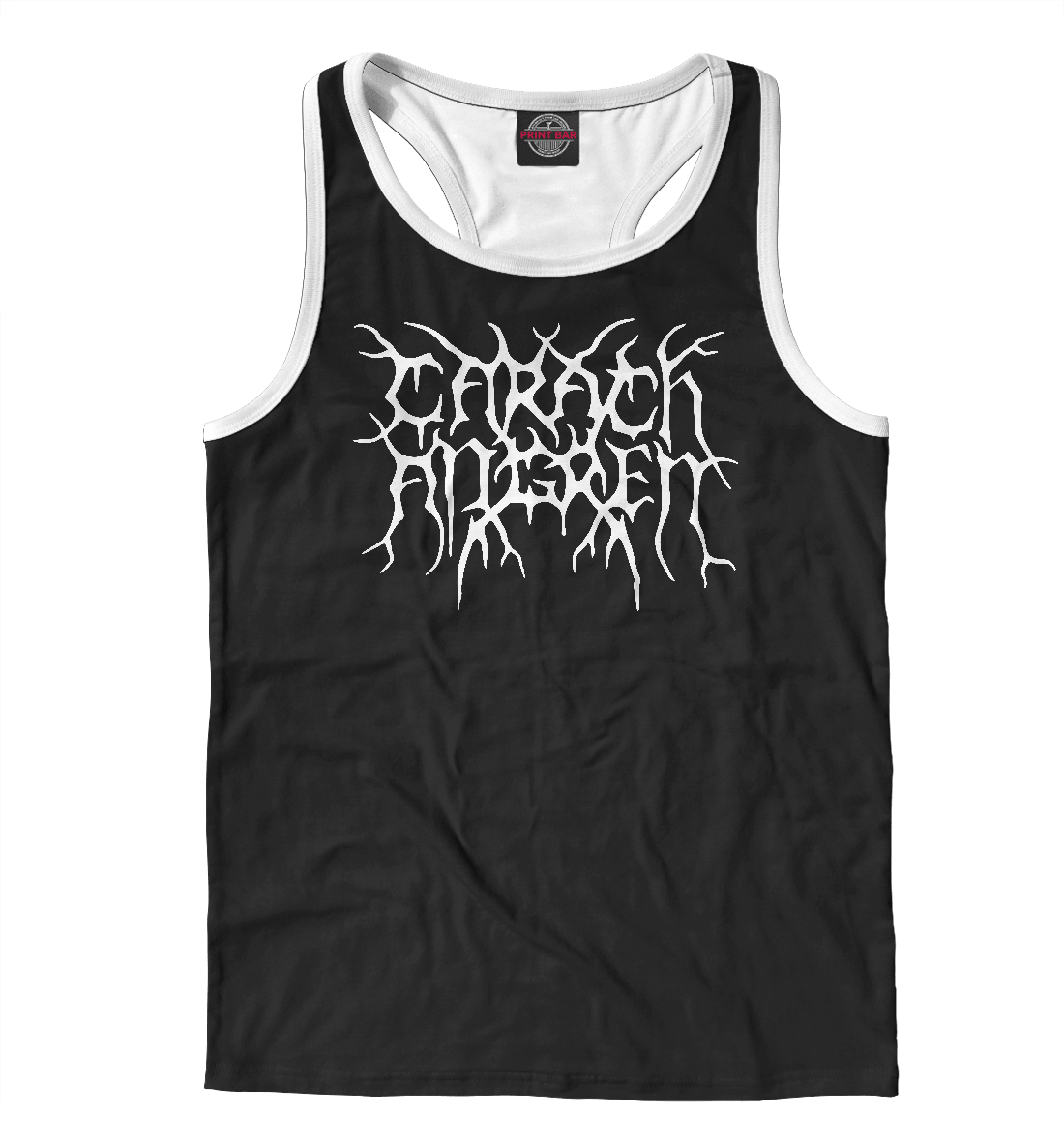 

Carach Angren