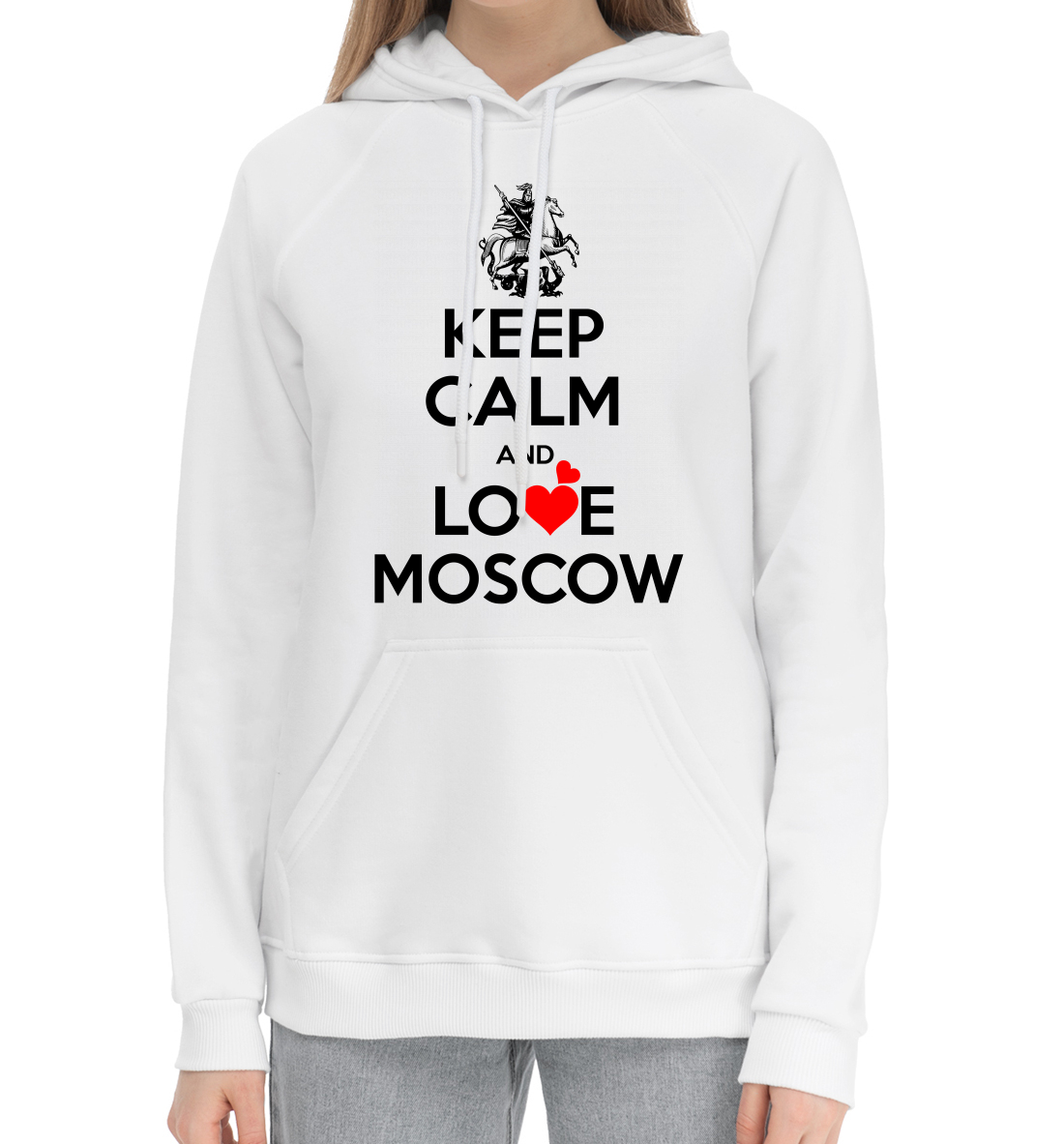 

Будь спок и люби Москву