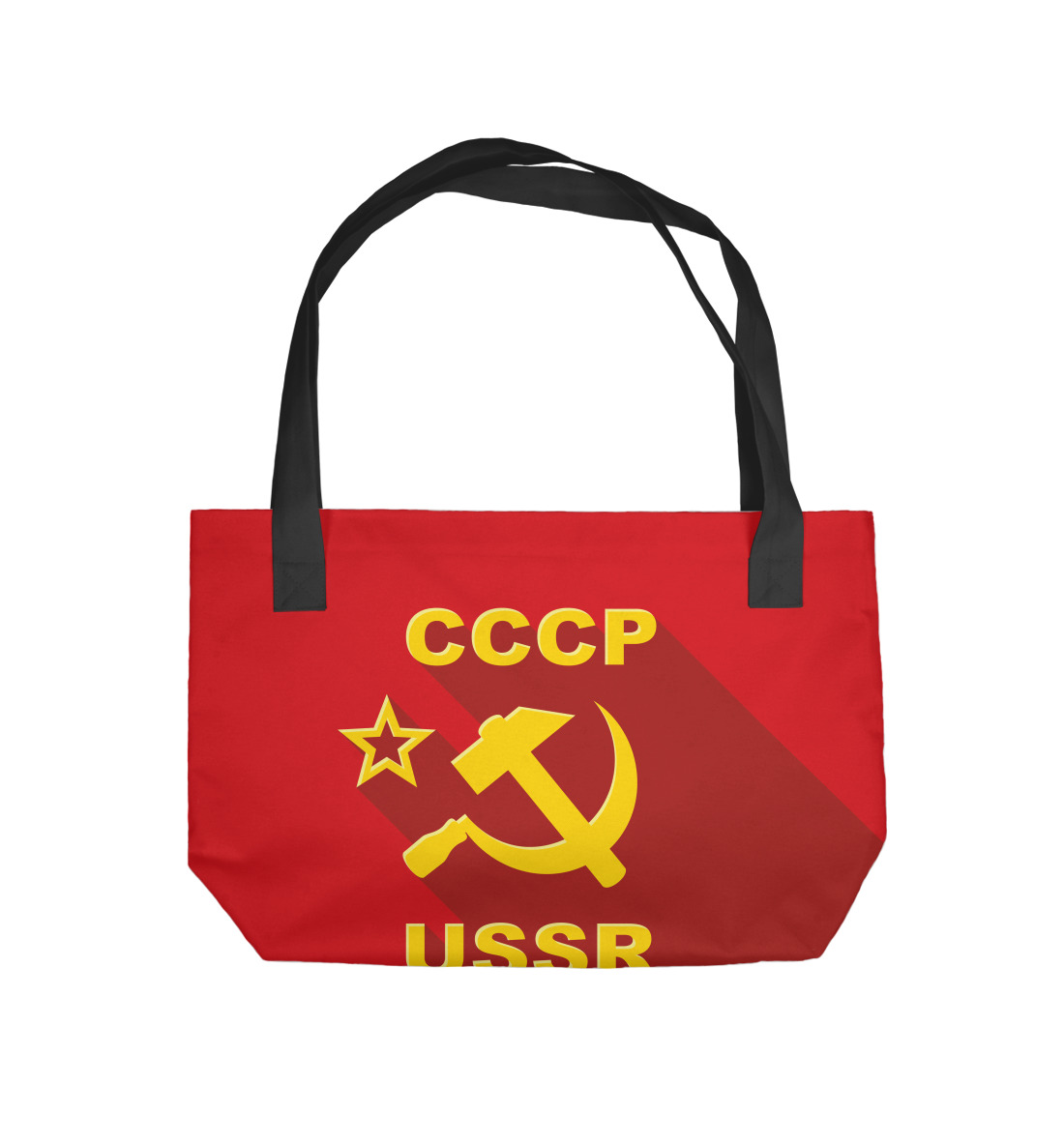

СССР