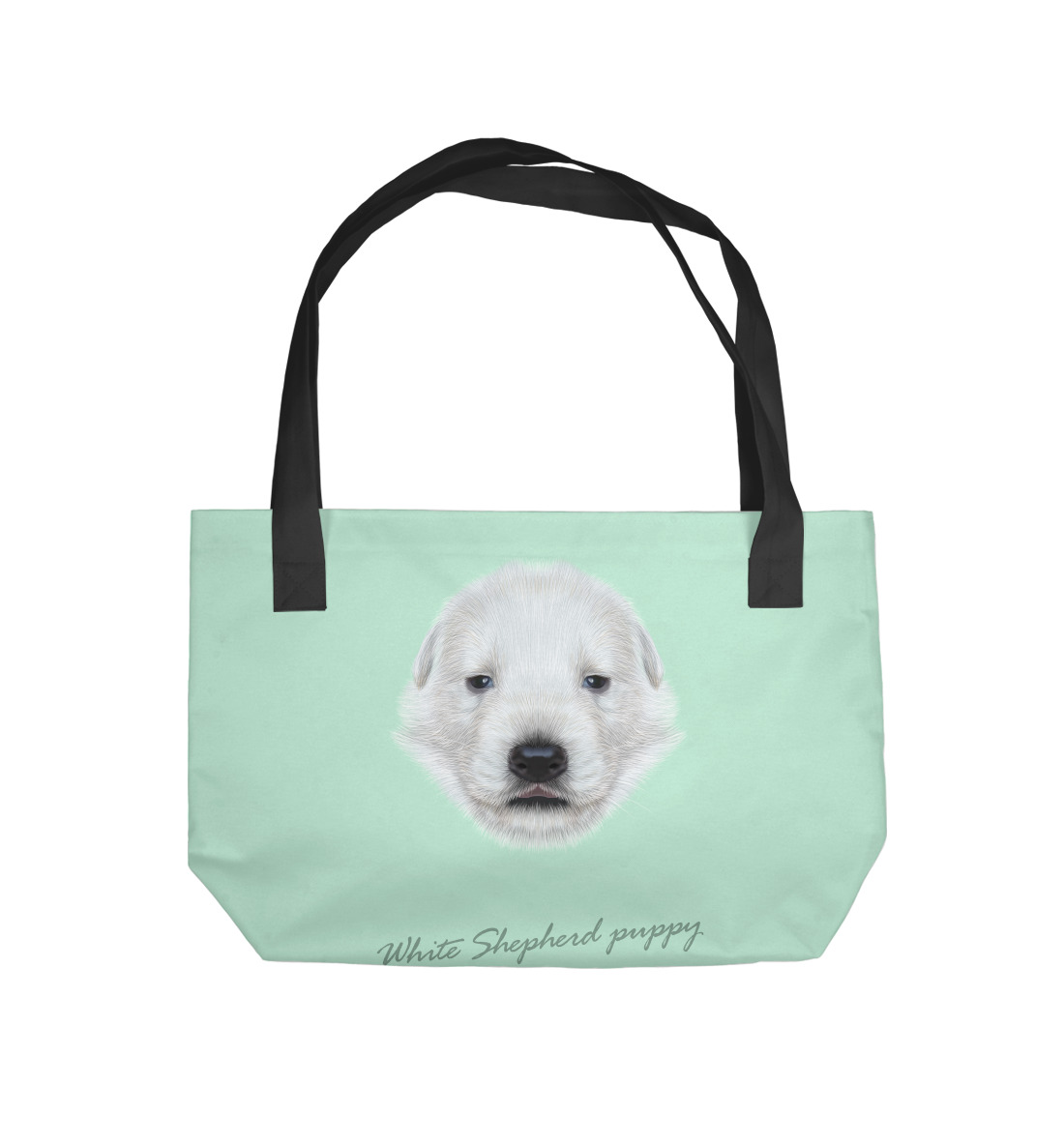 

White shepherd puppy