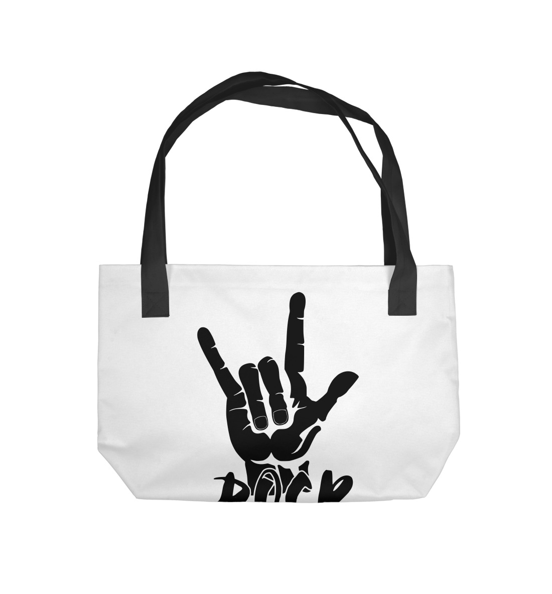 

Rock